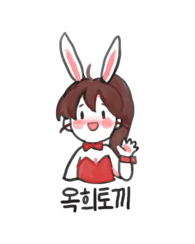 A Bunny Girl Who Protects The Evilless Demons That Have Buried And Killed Streamers. 옥희토끼
